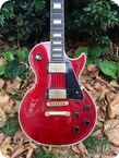 Gibson Les Paul Custom 2000 Cherry Red