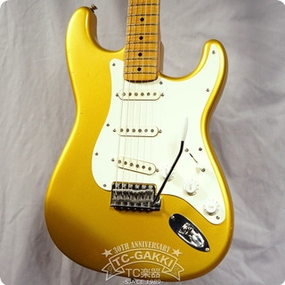 Fender Japan 1994 95 St57 65as 1990