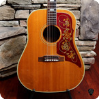Epiphone Frontier 1963 Natural