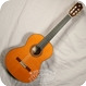 Alhambra -  50th Anniversary Mahogany 2015