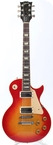 Gibson Les Paul Standard 1980 Cherry Sunburst