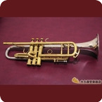 King King 100am Silversonic B Trumpet 1993