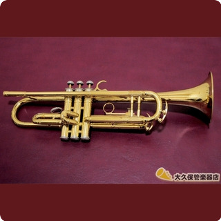 King King Super 20 Trumpet 1048 (s2) B ♭ Trumpet 1960