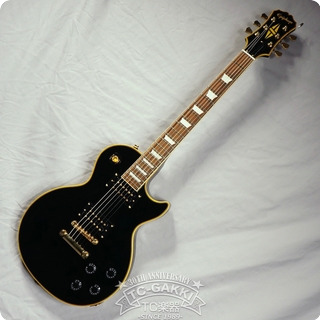 Epiphone 2008 Les Paul Classic Ctm 2008