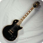 Epiphone 2008 Les Paul Classic CTM 2008