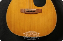 Martin 1967 00 18 1967