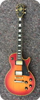 Gibson Les Paul Custom 1974 Cherry Sunburst