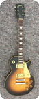 Gibson Les Paul KM Standard 1979 Antique Burst