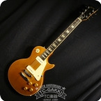 Gibson 1978 Les Paul Pro Deluxe 1978