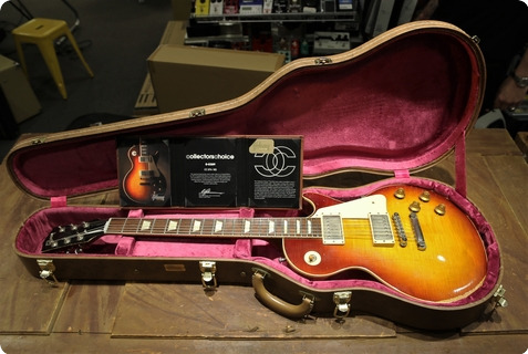 Gibson Les Paul Collectors Choice #7 