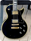 Gibson Les Paul Custom 1971 Black Finish