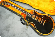Gibson Les Paul Custom 1957 Black 