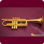 Schilke Silky CXGP BERYLLIUM BELL C Trumpet 2010