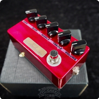 Sound Wave Lab Distortion (custom Color) 2020