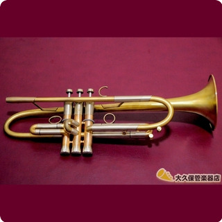 Lotus Lotus Classic B ♭ Trumpet 2020