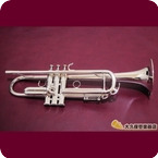 Yamaha YTR 800GS B Trumpet 2000