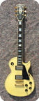 Gibson Les Paul Custom 1974 Artic White