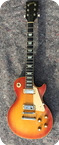 Gibson-Les Paul Deluxe-1970-Sunburst