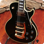 Gibson-Les Paul Custom-1971