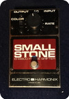 Electro Harmonix Small Stone 1980