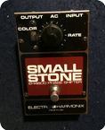 Electro Harmonix Small Stone 1979 Metal Box