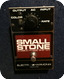 Electro Harmonix-Small Stone-1979-Metal Box