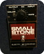 Electro Harmonix Small Stone 1979 Metal Box
