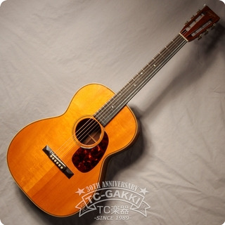 Bourgeois 2004 Oms Adirondack Top 2004