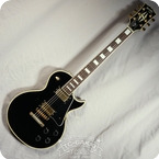 Orvill By Gibson 1988 Les Paul Custom 1988