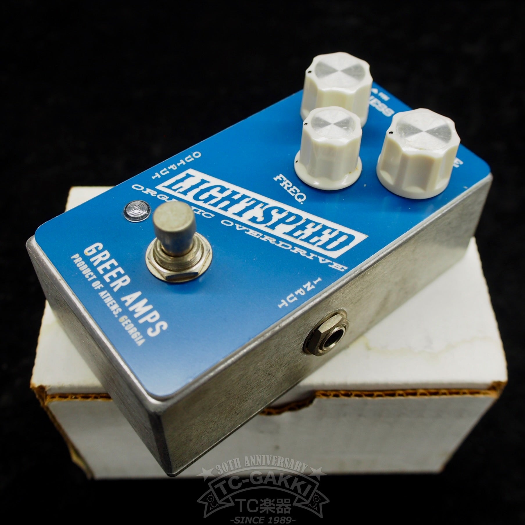 Lightspeed-MSM-Gold-
