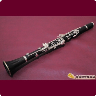Buffet Crampon Buffet Clampon R13 B ♭ Clarinet Made In 1982 1982