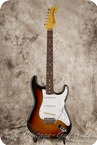 Fender Squier Stratocaster 1983 Sunburst