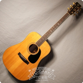 S.yairi 1970s Yd 307 1970
