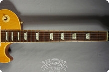 Gibson 1997 Les Paul Smart Wood 1997
