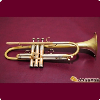 Lotus Lotus Classic B ♭ Trumpet 2020