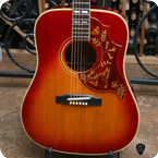 Gibon Hummingbird 1963 Cherry Sunburst