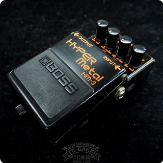 Boss Hm 3 Hyper Metal 1993