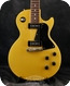 Gibson 2017 Les Paul Special 2017