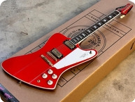 Kauer Banshee Deluxe 2023 Ferrari Red