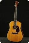 Greven D Herringbone Custom Natural