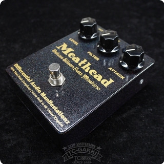 D.a.m. (differential Audio Manifestationz) Meat Head Deluxe 2006