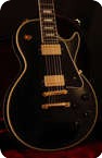 Gibson Les Paul 57 Reissue Custom VOS