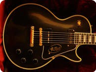 Gibson Les Paul Custom 54 Reissue