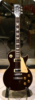 Gibson Les Paul Deluxe 1981 Oxblood