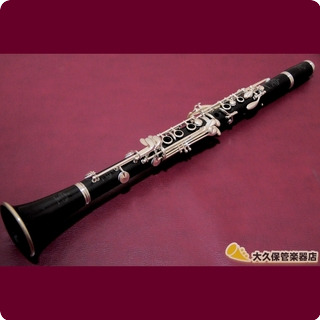 Buffet Crampon Festival B ♭ Tube Clarinet 1987