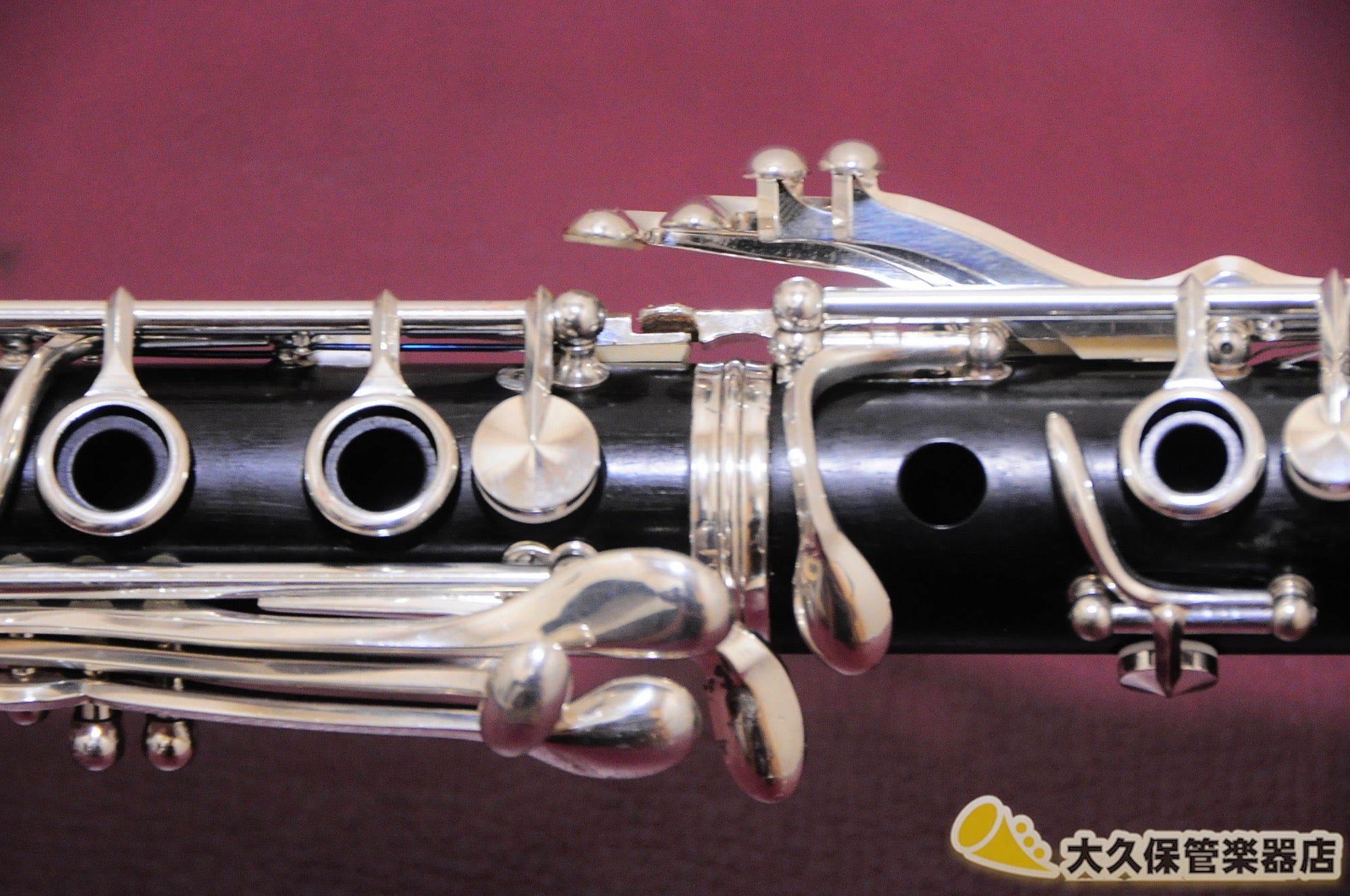 Buffet Crampon Festival B ♭ Tube Clarinet 1987 0 Brass / Woodwind 