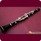 Buffet Crampon Festival B Tube Clarinet 1987