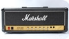 Marshall JCM800 2204 50w 1989