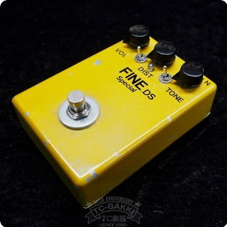 human gear FINE.DS Special ギターエフェクター Pedal Demo] Human Gear 'Fine DS Special' [No Talk] - YouTube