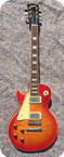 Gibson Les Paul Standard Lim.Edit 1982 Cherry Sunburst